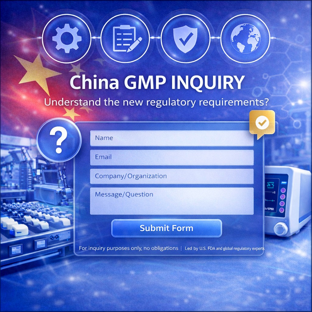 China GMP Inquiry